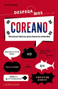 Coreano. ¡Despegamos!